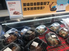-盒马鲜生(莱蒙都会店)