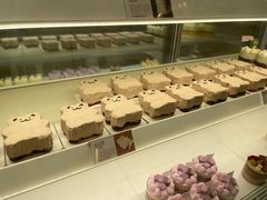 -好利来(望京中福店)