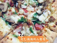 -达美乐比萨(石景山万达店)