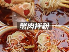 -小柴米·传统江西菜(八一广场店)