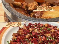 -悦融琥珀·京鲁菜·海味珍品(西单店)