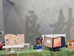 -吴良材眼镜(南翔印象城MEGA店)