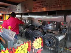 -秋栗香(地安门店)