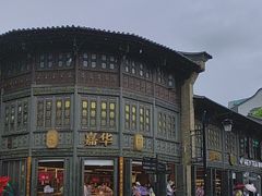 -嘉华鲜花饼·现烤(昆明老街店)