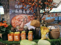 -湘村小灶·地道长沙菜·本地人优选(万家丽路店)