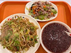 -庆丰包子铺(白塔寺店)