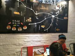 -云味馆·云南菜·云南米线(沙井华润店)