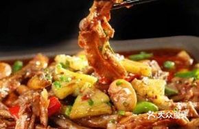 Dry Pot Pig's Trotter