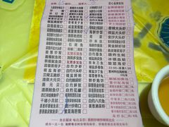 -桥东喜碧海鲜街(水东街店)
