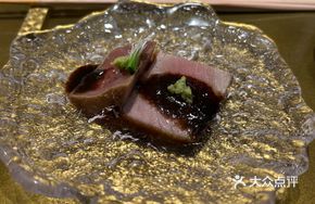 Middle Belly Soy Sauce Marinated