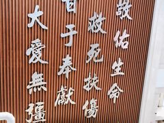 -天津医科大学肿瘤医院(本部院区)