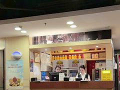 -宏状元现熬粥·京味菜(五棵松店)