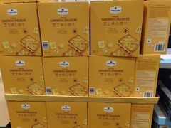 -山姆会员商店(邻瑞广场店)