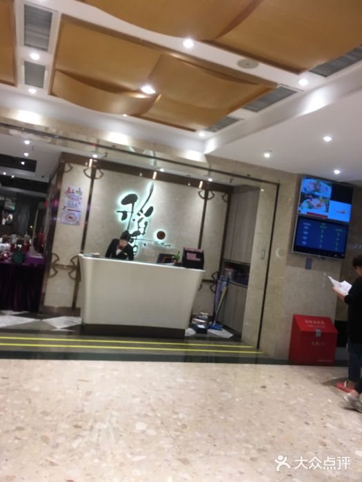 稻香酒家(天河城店)图片