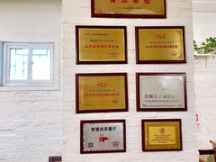 -老门框爆肚涮肉(金宝街店)