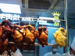 -龙记香港茶餐厅(久光百货店)