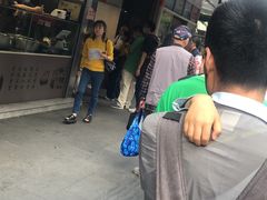 -吴山烤禽 (吴山路店)