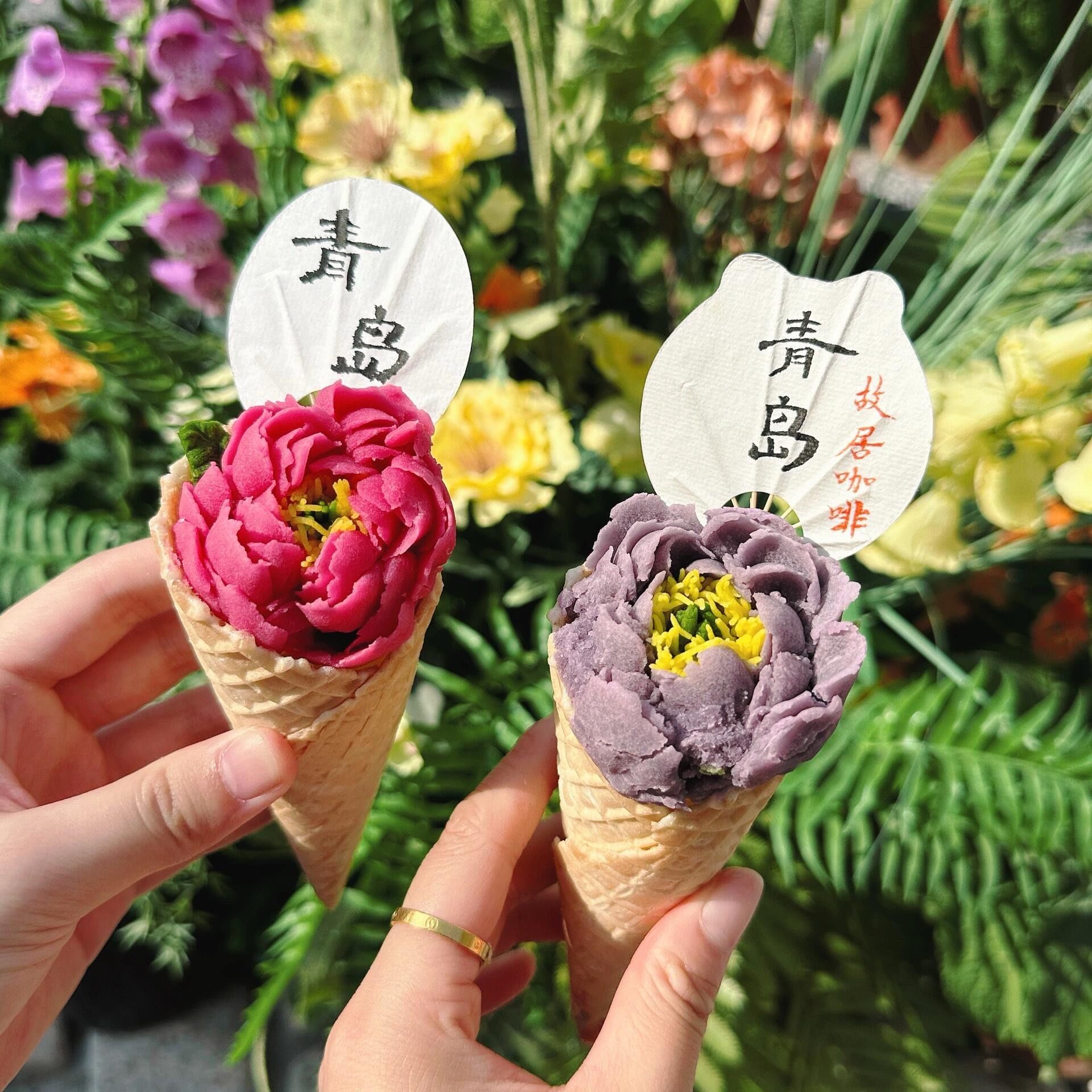 好看又好吃牡丹花冰淇淋!