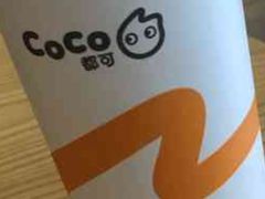 -CoCo都可(惠山古镇店)