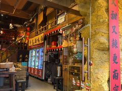 -今邕烧烤·广西烧烤大王(西大店)