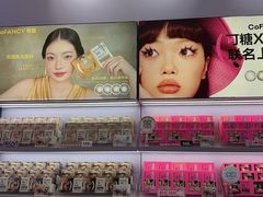 -可糖美瞳·隐形眼镜·测基弧(朝阳大悦城店)