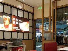 -香港新曜记茶餐厅(星耀城店)