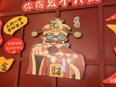 -必胜客(高新中大店)