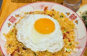 Oozing Sichuan Chili Egg Fried Rice