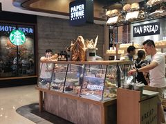 -PAPER STONE BAKERY(天汇广场店)