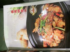 -荔粥记潮汕砂锅粥(新北万达店)