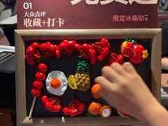 -同仁四季椰子鸡(宝安壹方城店)