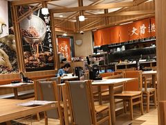 -味千拉面(又一城店)