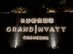 -The Penthouse酒吧