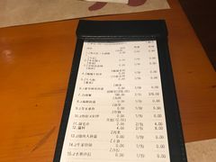 账单-牛家酒场(7mall店)