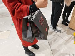 -木子木水日式烫面包(杭州首店)