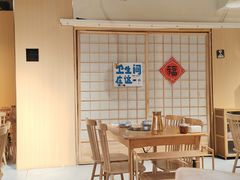 -王二爷药膳鸡(仙林学衡路店)