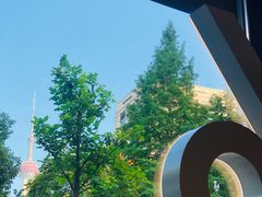 -% Arabica阿拉比卡咖啡烘焙工坊