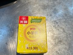 -馬伍旺川菜(江北虹悦城店)
