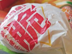 -麦当劳(王顶堤店)