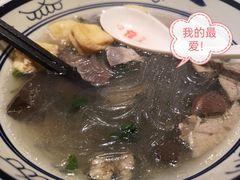 -四宜糕团店(文峰城市广场店)
