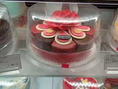 -哈根达斯(皇城恒隆广场店)