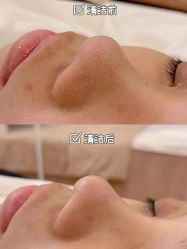 -慈蕊美容养生·专业经络调理