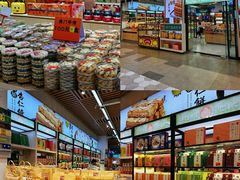 -横琴购口岸商业广场