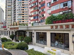 -天天渔港(杏林街店)