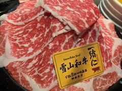 -一绪に和牛寿喜烧(罗湖益田假日店)