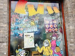 -护国寺小吃(东四店)