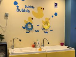 -蓝色海林婴幼儿水育馆(新辰里学清路店)