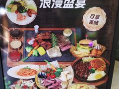 -上海野生动物园老虎餐厅