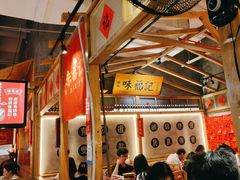 -味福记·本地特色菜(八一万达广场店)