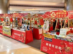 -银座mall(东直门店)